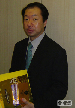 Koji Kondo, de man verantwoordelijk voor de muziek uit Ocarina of Time