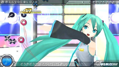 Screenshot Hatsune Miku: Project Diva