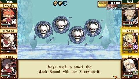 PSP screenshot