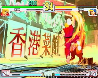 3rd Strike