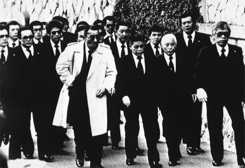 Leden van de Yamaguchi, de grootste Yakuza-organisatie