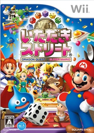 Japanse Boxart