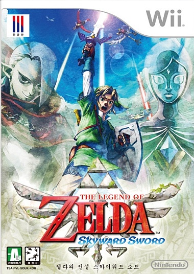 Koreaanse Boxart