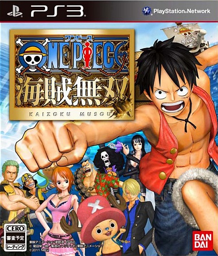 Japanse Boxart