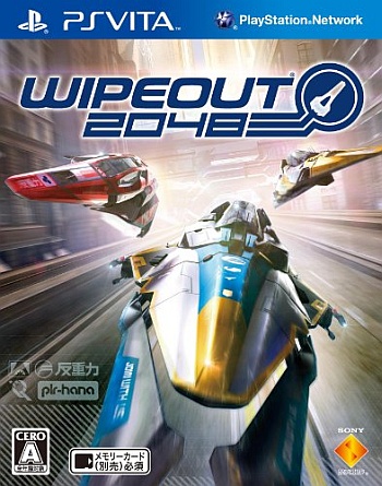 Japanse Boxart