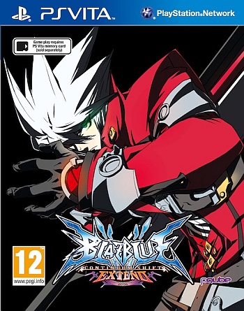 Europese Boxart