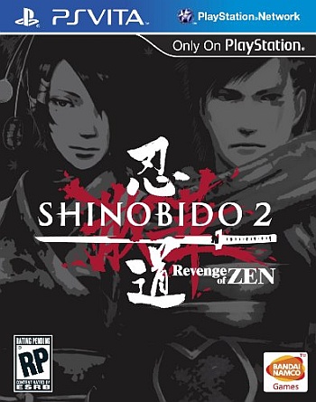 Amerikaanse Boxart
