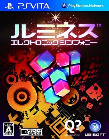 Japanse Boxart