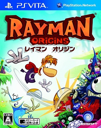 Japanse Boxart