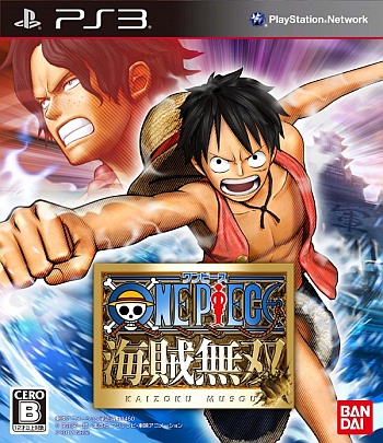 Japanse Boxart