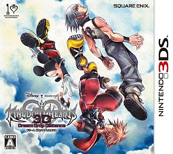 Japanse Boxart