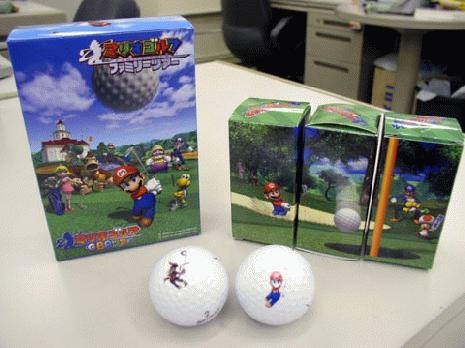 En dit zijn ze dan: de Nintendo golfballen!