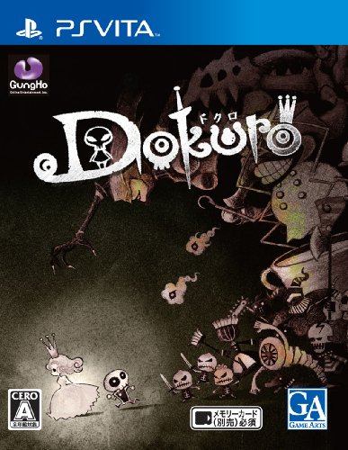 Japanse Boxart