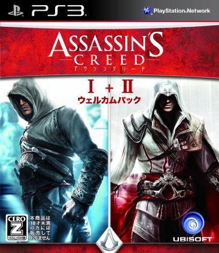 Japanse Boxart