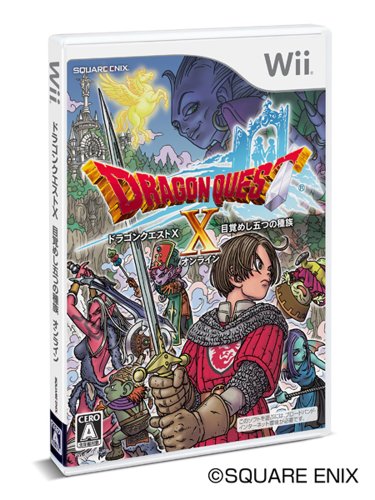 Japanse Boxart