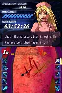 Trauma Center op de DS