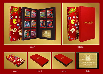 De "Famicom Collection Box".