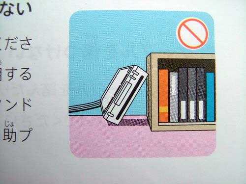 Als boekensteun gebruiken