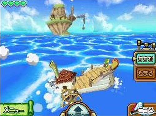 Hoewel op zee 3D, zijn de eilanden semi-3D zodra je ze betreedt.