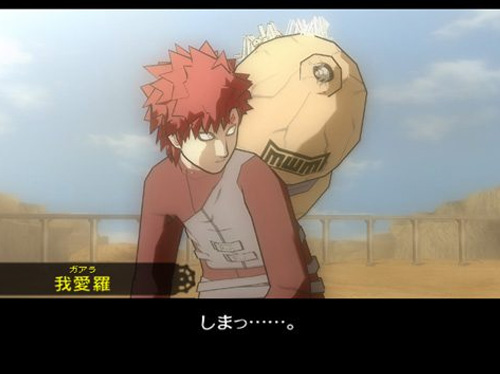 NA2  Gaara in n van de cutscnes.