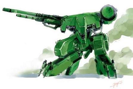 Metal Gear REX