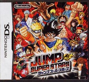 Jump SuperStars