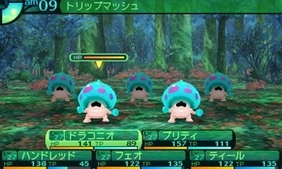 Etrian Odyssey IV: Legends of the Titan