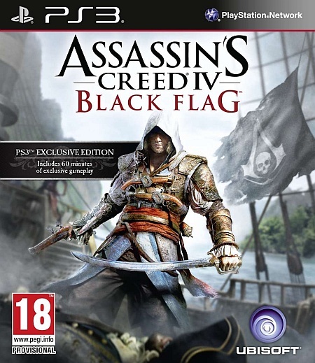 Europese Boxart