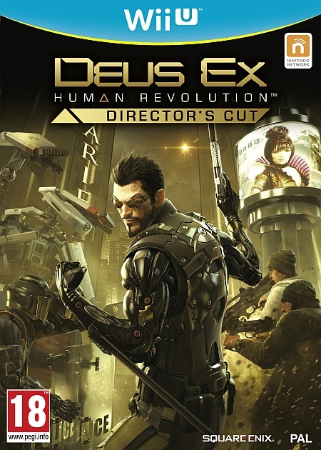 Europese Boxart