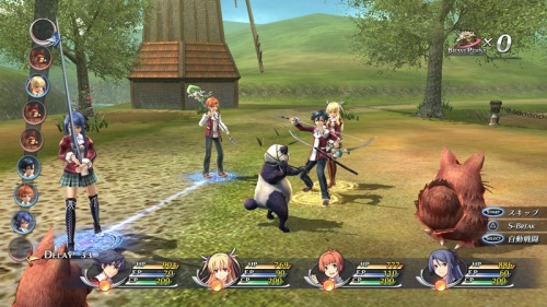 The Legend of Heroes: Trails of Cold Steel