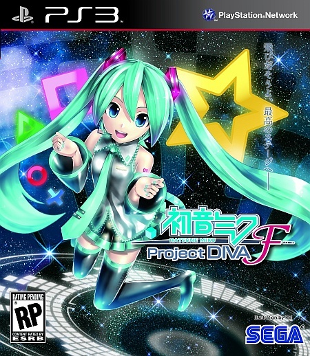 Japanse Boxart
