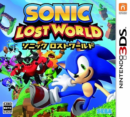 Japanse Boxart