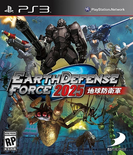 Amerikaanse Boxart