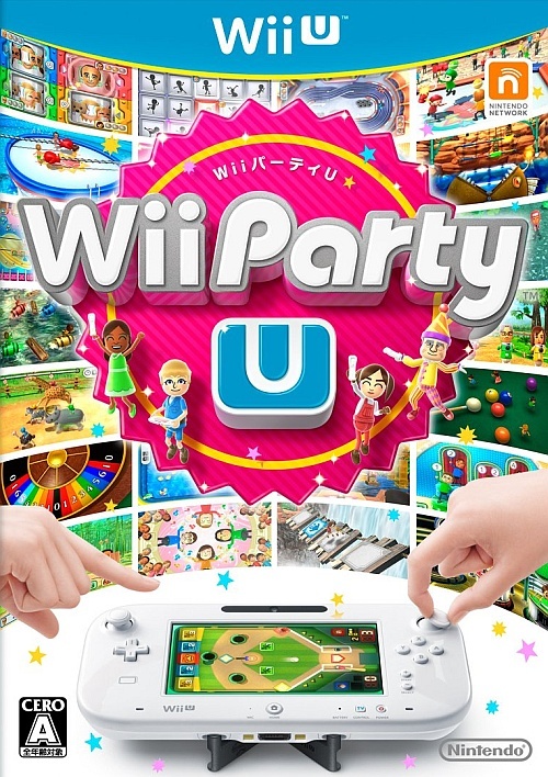 Japanse Boxart