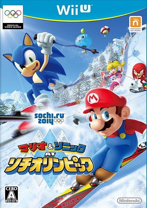 Japanse Boxart