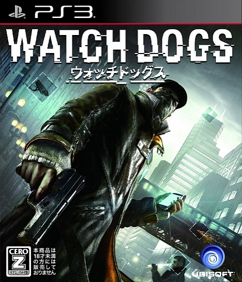 Japanse Boxart