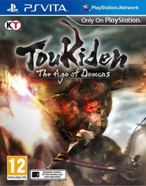 Europese Boxart