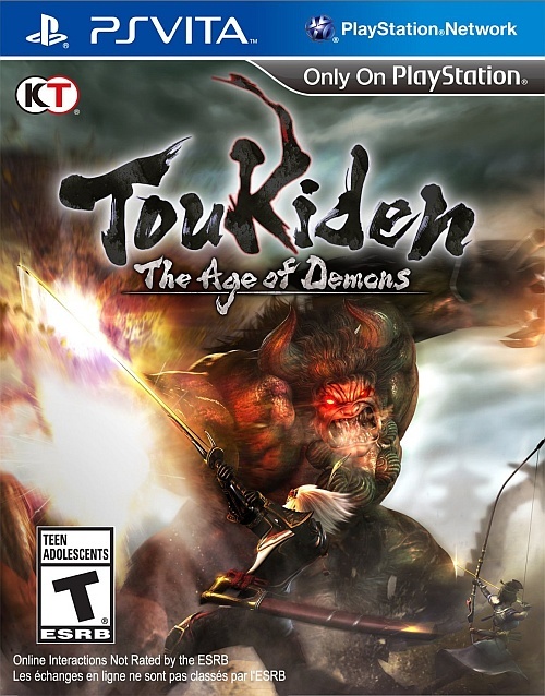 Amerikaanse Boxart