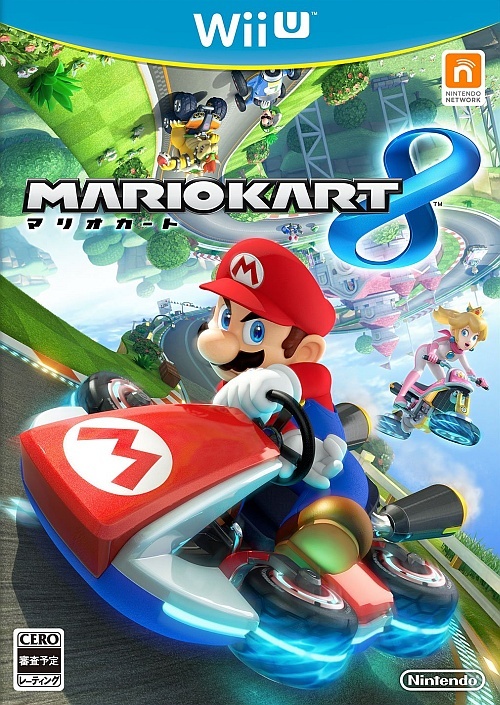 Japanse Boxart