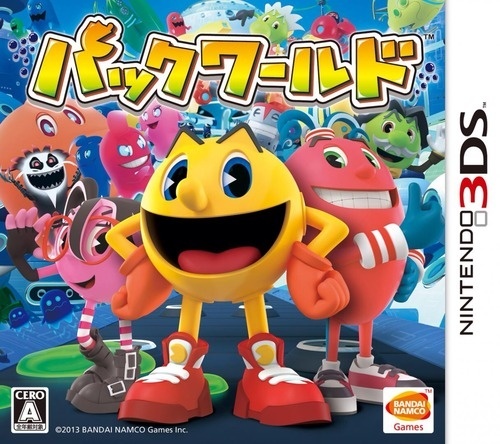 Japanse Boxart