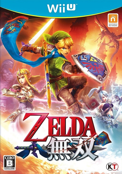 Japanse Boxart