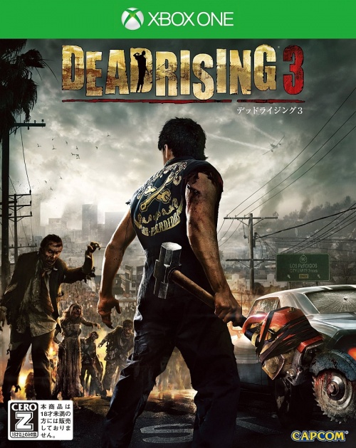 Japanse Boxart