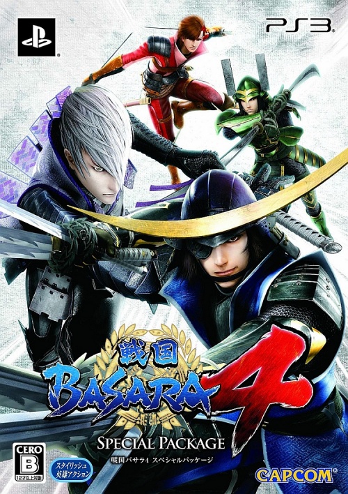 Japanse Boxart