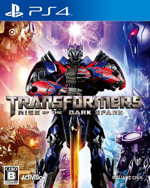 Japanse Boxart
