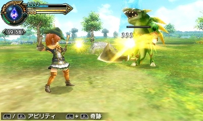 Final Fantasy Explorers