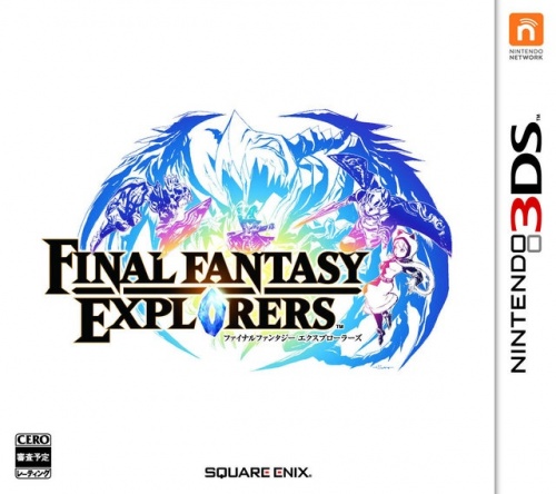 Japanse Boxart