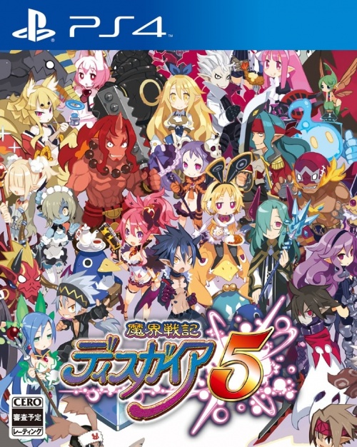 Japanse Boxart