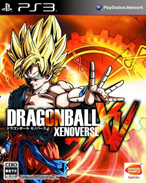 Japanse Boxart