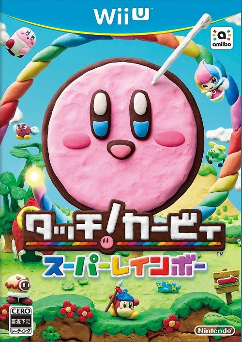 Japanse Boxart