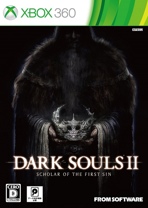 Japanse Boxart